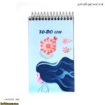 تو دو لیست چوبی آوای تحریر 5