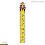 خط کش چوبی 20 سانت آوای تحریر 11