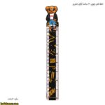 خط کش چوبی 20 سانت آوای تحریر