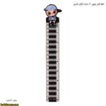خط کش چوبی 20 سانت آوای تحریر 9