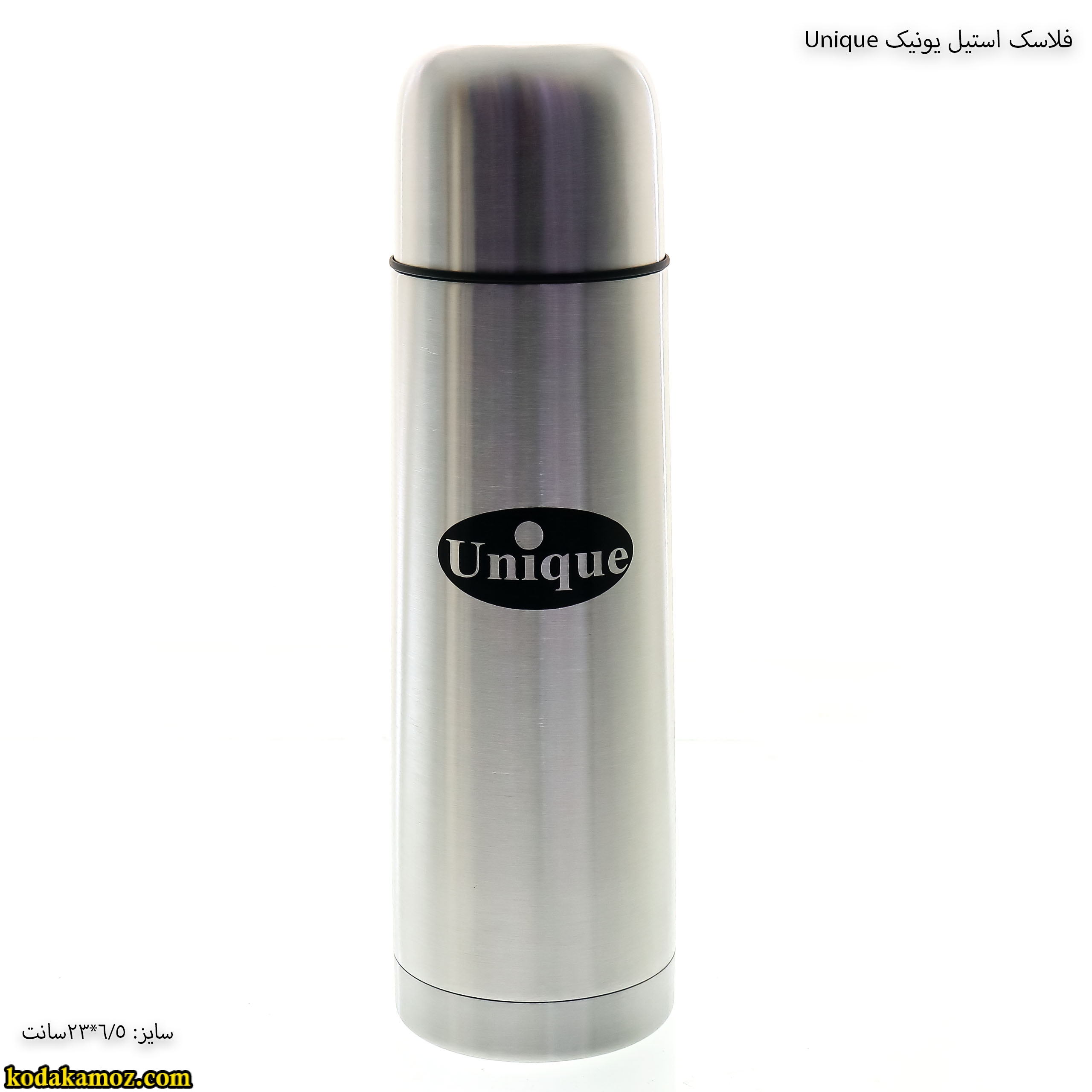 فلاسک استیل یونیک Unique نگاره فلاسک استیل یونیک Unique