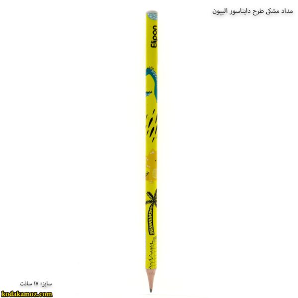مداد مشکی طرح دایناسور الیپون 6