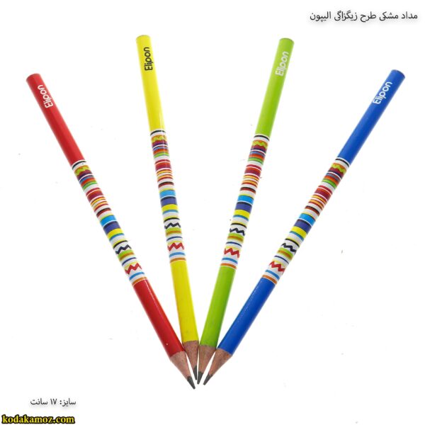 مداد مشکی طرح زیگزاگی الیپون