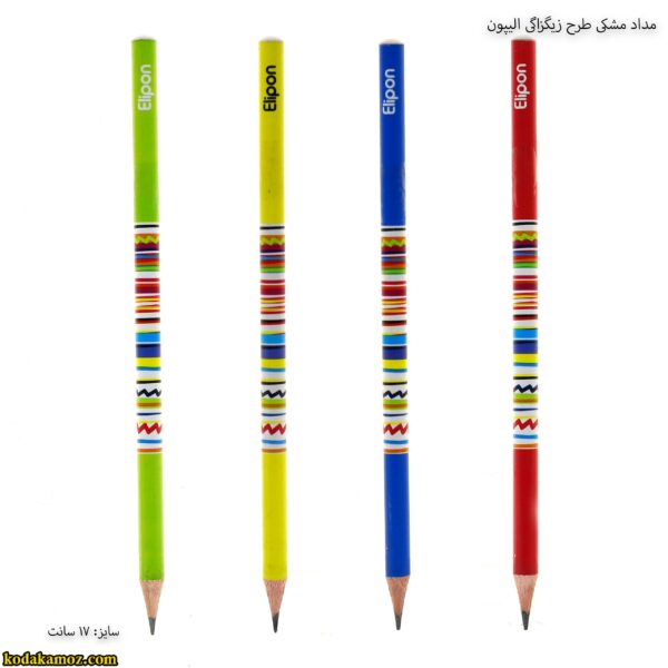 مداد مشکی طرح زیگزاگی الیپون