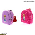 کیف هندزفری فانتزی طرح کوله پشتی - Image 3
