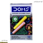 گچ 10 عددی رنگی دامس