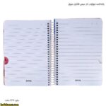یادداشت دیوایدر دار سیمی فانتزی سویل 9