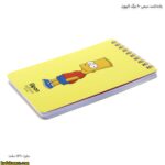 یادداشت سیمی 80 برگ الیپون 2