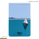 یادداشت سیمی 80 برگ الیپون 4