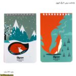 یادداشت سیمی 80 برگ الیپون