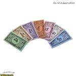 بازی فکری ايروپولي يک قدم بزرگ