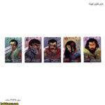 بازی فکری کودتا 3