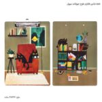 تخته شاسی فانتزی طرح حیوانات سویل 2