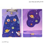 تخته شاسی فانتزی طرح حیوانات سویل 3