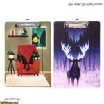 تخته شاسی فانتزی طرح حیوانات سویل