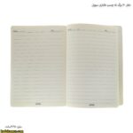دفتر 50 برگ ته چسب فانتزی سویل 12