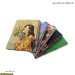 دفتر شکرگزاری سیمی فانتزی سویل 3