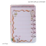 دفترچه یادداشت سیمی فانتزی دخترانه سویل - Image 18