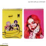 دفترچه یادداشت سیمی فانتزی دخترانه سویل