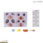 قمقمه کودک نی دار خرسی 10
