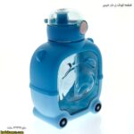 قمقمه کودک نی دار خرسی 13