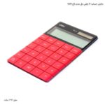 ماشین حساب 12 رقمی دلی مدل تاچ 1589 - Image 6