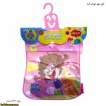 کاور مهد کودک آریا 5