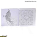 کتاب رنگ آمیزی بزرگسالان هنر آرامش 2