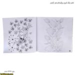 کتاب رنگ آمیزی بزرگسالان هنر آرامش 3