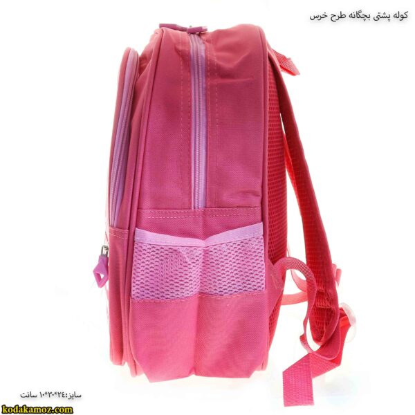 کوله پشتی بچگانه طرح خرس 12
