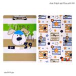 تخته شاسی پسرانه چوبی طرح دار رویش 5