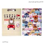 تخته شاسی پسرانه چوبی طرح دار رویش 6