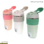 تراول ماگ استیل 450 میل sensun 9