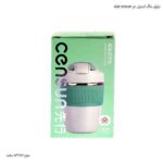 تراول ماگ استیل دو sensun قفله 10