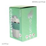 تراول ماگ استیل دو قفله censun - Image 2