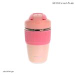 تراول ماگ استیل دو sensun قفله 3