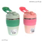 تراول ماگ استیل دو sensun قفله 8