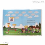 جلد کتاب چسبی طرحدار کاتیکا 3