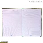 دفتر 100 برگ جلد سخت آپادانا کد 38 - نه