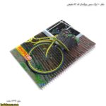 دفتر 100 برگ سیمی بزرگسال کد 82 شفیعی 7