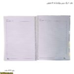 دفتر 100 برگ سیمی بزرگسال کد 82 شفیعی 8