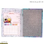 دفتر 100 برگ سیمی جلد سخت آپادانا 6