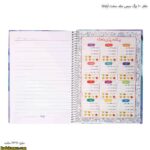 دفتر 100 برگ سیمی جلد سخت آپادانا 7