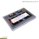 دفتر 100 برگ سیمی جلدسخت فانتزی کد 34 آپادانا 4