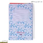 دفتر 200 برگ سیمی کد 35 آفاق 10
