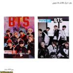 دفتر 50 برگ BTS کد 164 شفیعی 10