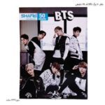 دفتر 50 برگ BTS کد 164 شفیعی 3