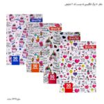دفتر 50 برگ انگلیسی ته چسب کد 3 شفیعی