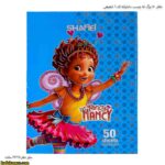 دفتر 50 برگ ته چسب دخترانه کد 6 شفیعی 1