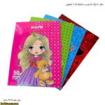 دفتر 50 برگ ته چسب دخترانه کد 6 شفیعی 10
